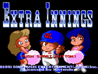 Hakunetsu Pro Yakyuu title screen for Super Famicom